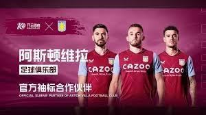 员对比赛的 员对比赛的